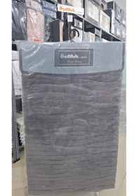 Resim Özdilek 2'li Banyo Paspası - Klozet Takımı Pamuk Yuri Kül Gri Açık Gri 