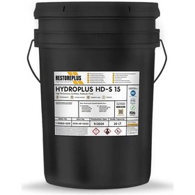 Resim Restoreplus Hydroplus Hd-S 15 Üstün Performanslı Sentetik Hidrolik Sıvısı 20 L 