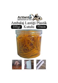 Resim Ambalaj Lastiği 100 Gr Plastik Kutulu 1 Paket Mikro 50mm Para Lastigi Paket Lastiği Kopmaz %100 Kauçuk Elastik Kaliteli 