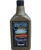 Resim Bor Plus Bgx Pts-380 Şanzıman Yağı 300 ML 