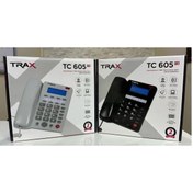 Resim shopwave EKRANLI MASAÜSTÜ KABLOLU TELEFON TC-605 (5047) 
