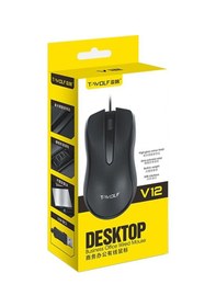 Resim T-Wolf V12 Kablolu 1200 DPI Büyük Boy Optik Ofis Mouse 