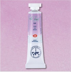 Resim St. Petersburg White Nights Tüp Sulu Boya 10 Ml. 626 Lilac 