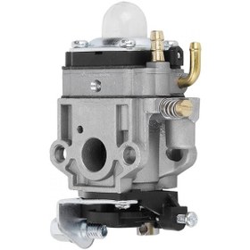 Resim Gardenpro Gp-630 Toprak Burgu Karbüratörü 