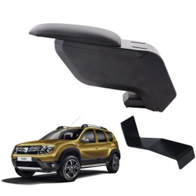 Resim 3 Tıkla Dacia Duster 2015 Delmesiz Çelik Ayaklı Siyah Kolçak Kol Dayama 