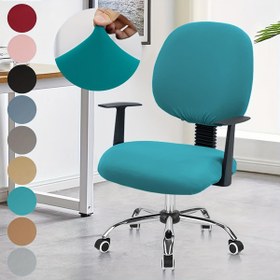 Resim 2'li Set Esnek Düz Renk Ofis Sandalye Kılıfları - Ev & Çalışma Dekoru için Elastik Kılıflar, Makinede Yıkanabilir 
