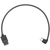 Resim Dji Ronin-S Part 5 Multi Camera Control Cable Type-C 