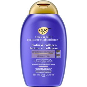 Resim Ogx Biotin Collagen Sülfatsız Saç Bakım Kremi 385 ml 
