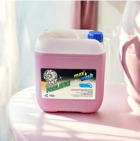 Resim Max&Wash Max Wash Jant Temizleme Ve Parlatma Sıvısı 4kg 
