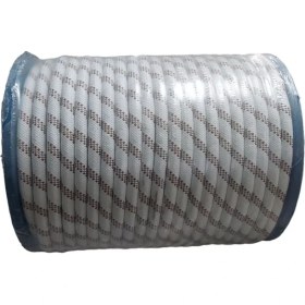 Resim Iskota Halat 12 mm 