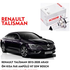 Resim RENAULT TALİSMAN 2015-2020 ARASI ÖN KISA FAR AMPÜLÜ H7 55W BOSCH 