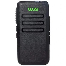 Resim ALFA AKSESUAR 03 Wln Telsiz 16450 Kd-c1 Tip Telsiz İçin Kasa Ön Kapak 