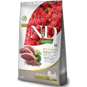 Resim N&D Quinoa Ördek ve Brokolili Kısırlastırılmıs Yetişkin Kedi Maması 2500 G 
