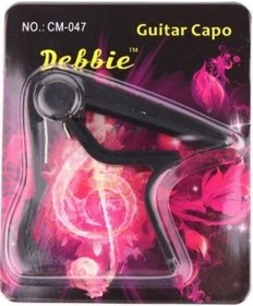 Resim Artstand Cm047-B Debbie Klasik Gitar Kaposu - Siyah 