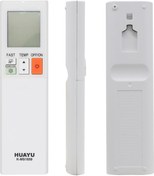 Resim Huayu K-ms1859 Mitsubishi Tüm Modeller Akıllı Universal Klima Kumandası 