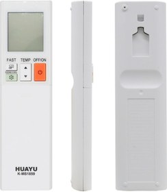 Resim Huayu K-ms1859 Mitsubishi Tüm Modeller Akıllı Universal Klima Kumandası 