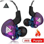 Resim Lasonstiges Ak6-mor Qkz Ak6 Bakır Sürücü Hifi Kablolu Kulaklık 3.5mm Yarış Spor Kulaklık Bas Stereo Kulaklık Müzik Kulakiçi Mikrofon İle Kulak İçi 