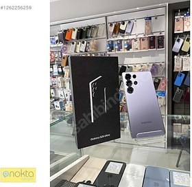 Resim Samsung S25 Ultra İkinci El TR | 512 GB | Gümüş 