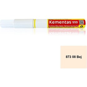 Resim Tam Örtücü Rötuş Kalemleri 873 08 Bej Çizgili Tam Ört.rötuş Kalem-12415 