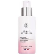 Resim Yves Rocher Bright Botanical 30 Spf Leke Karşıtı Aydınlatıcı Emülsiyon Krem 50 ml 