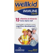 Resim Vitabiotics Wellkid Immune Liquid Multivitamin 150 ml 