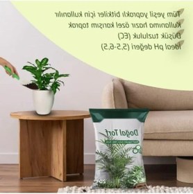 Resim Doğal Toprak Torfu - N-p-k Katkılı 20 Lt 