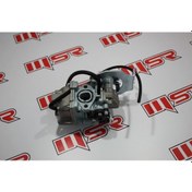 Resim Crypton 115 Karbüratör. 