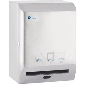 Resim Xinda CZQ20KR Fotoselli Kağıt Havlu Dispenseri 