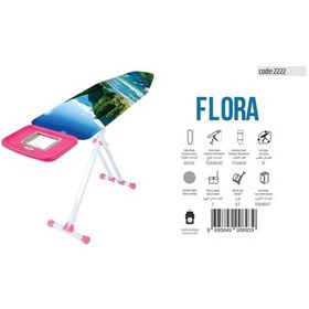 Resim Lady Flora Ütü Masası Monoblok Tabla 150x46x90 Cm 