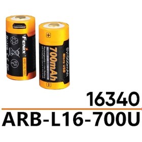 Resim Fenix Arb-L16-700 Mah Usb Şarjlı Pil 