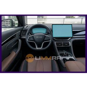 Resim Limmra BYD SEAL U EV 12.3 inç Uyumlu Dijital Gösterge ve 15.6 inç Multimedya Ekran Koruyucu 