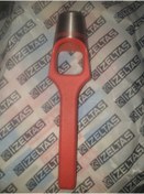 Resim İzeltaş Kayiş Zımba 29mm 