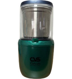 Resim CVS DN1921 Robusta Kahve ve Baharat Öğütücü Yeşil 