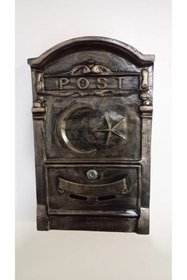 Resim USKUL DOKUM Döküm Posta Kutusu - Eskitme Ay Yıldız 