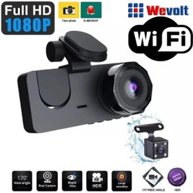 Resim 2 İnç 3 Kameralı 1080p Yol Kayıt Araç Kamerası Araç Kamera 