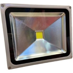 Resim AMT Led Flood Lıght 30 Watt Beyaz 