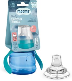 Resim Mooma Alıştırma Bardağı 200 Ml - Mavi - Mavi / Standart 