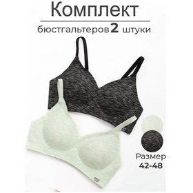 Resim Kaynaklar Kuyruksuz Dikişsiz Sporcu Sütyeni 396825607 Siyah 