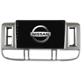 Resim Nissan X-trail Android Multimedya Sistemi 4-64 Cadence 2002-2004 9" 