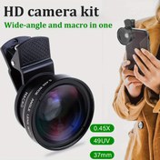 Resim Cep telefonları için 2'si 1 arada HD kamera lensi, 37mm 0.45X geniş açılı ve makro, ABS malzeme, evrensel klipsli, pil gerektirmez, telefon kamera lensi, cep telefonu aksesuarı 