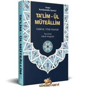 Resim Yasin Yayınevi Kelime Anlamlı Talimül Müteallim Tercümesi 