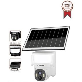 Resim Torima Cmr30 Beyaz Şarjlı Duvar Lambası Görünümlü Dış Mekan Kamerası Akıllı Ip Güneş Enerjili Kamera 