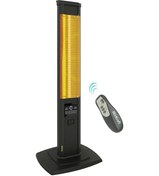 Resim MirKraft Fever 2500 W Infrared Isıtıcı 