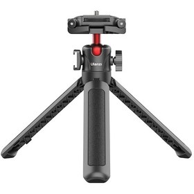 Resim Yunboo Ulanzi Mt-41 Çok Amaçlı Mini Tripod: 4 Kademeli Ayarlanabilir, Soğuk Ayakkabı Bağlantılı, Telefon Ve Kamera Uyumlu 