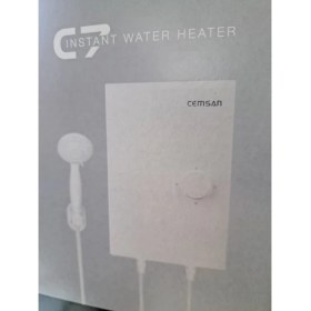 Resim Cemsan C7BANYO Şofbeni 