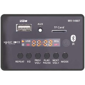 Resim MAGİCVOCE Magicvoice MV-14907 USB-SD-AUX-Bluetooth Kumandalı Ekranlı Oto Teyp Çevirici Dijital Player Board 