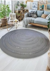Resim Yıkanabilir Hasır, Kilim/Paspas, Yolluk, Desenli, Kolidor, Balkon, Mutfak, Halısı, Dekoratif Paspas 80 x 80 Antrasit 