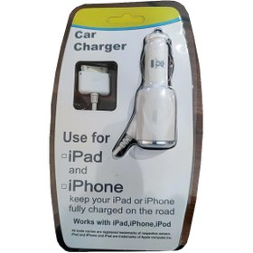 Resim Smart Tech Apple IPhone Uyumlu 4 ve IPAD 2 \u002F IPad 3 \u002F IPad 4 Araç Şarj Cihazı 
