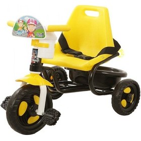 Resim Hedef Market Baby Hope Prens 3 Tekerlekli Bisiklet Sarı Siyah 
