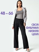 Resim Cassidy Büyük Beden Pantolonlar 401110862 Siyah 